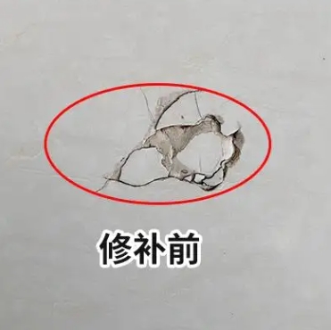 雁塔瓷砖空鼓维修公司分享瓷砖防水涂料过厚或表面过于光滑，可能会产生的问题。